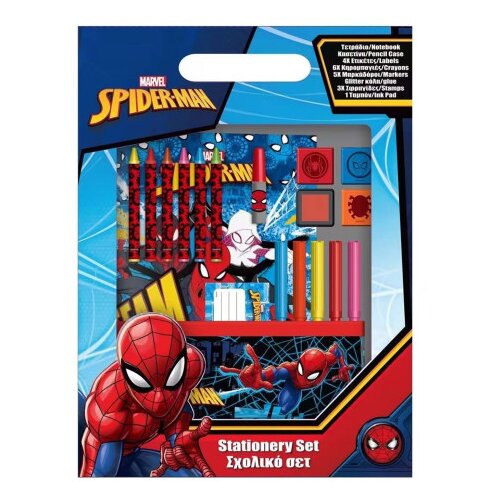 DIAKAKIS Bojanka sa pernicom i dodacima SPIDERMAN 508056 Cijene