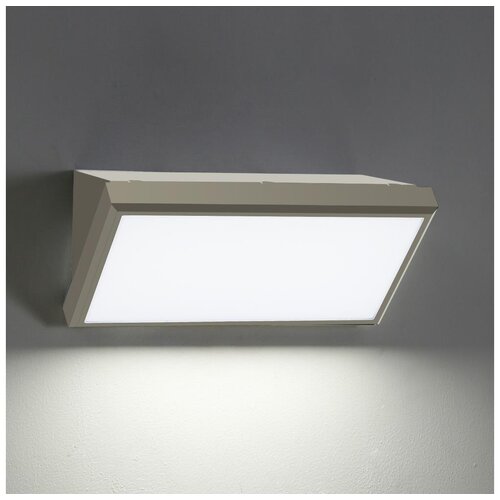  Brilagi - LED spolja&scaron;nje zidno svetlo TRIANGLE LED/20W/230V sivo IP65 Cene