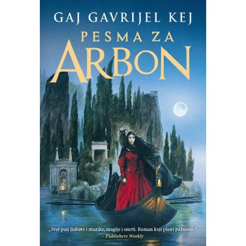  Pesma za Arbon Cene