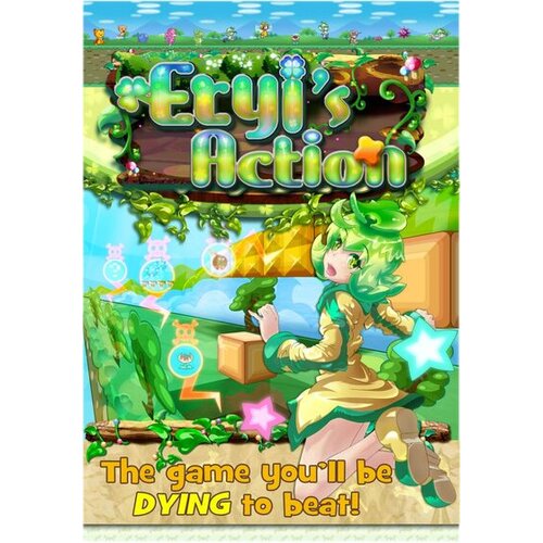  eryi's action (pc) steam key global Cene