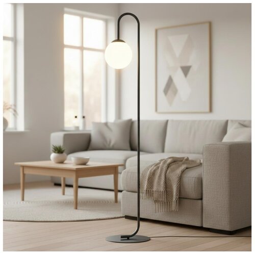  podna lampa flor 1xE14/10W/230V crna Cene