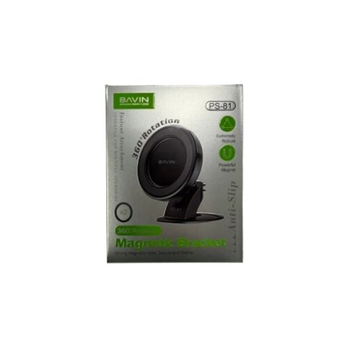 BAVIN Magnetic auto držač PS-81 crna Cene