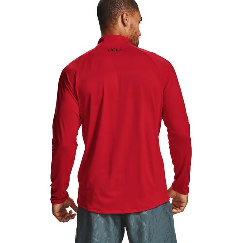 Under Armour Men's T-shirt Tech 2.0 1/2 Zip Cene