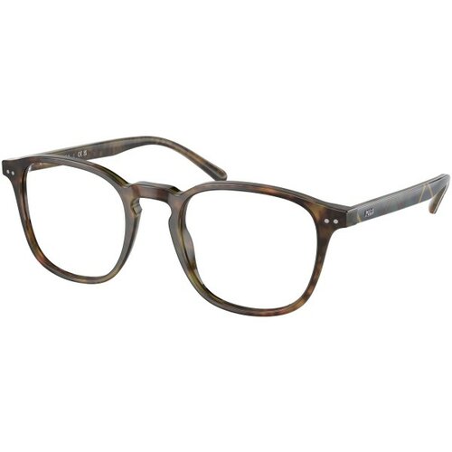 Polo Ralph Lauren Polo Naočare PH 2254 5017 Cene