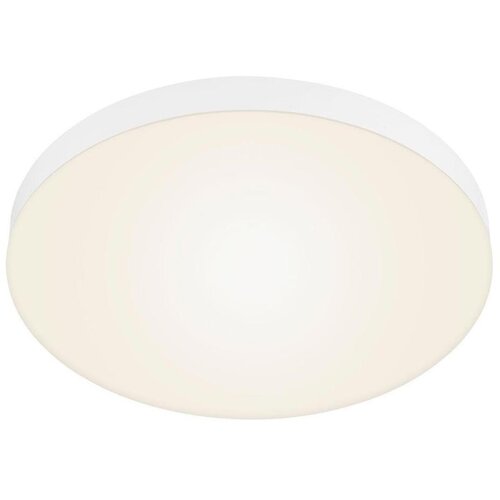 BRILONER 7068-016-LED stropna svetiljka flame LED/24,5W/230V 3000K prečnik 38 cm bela Cene