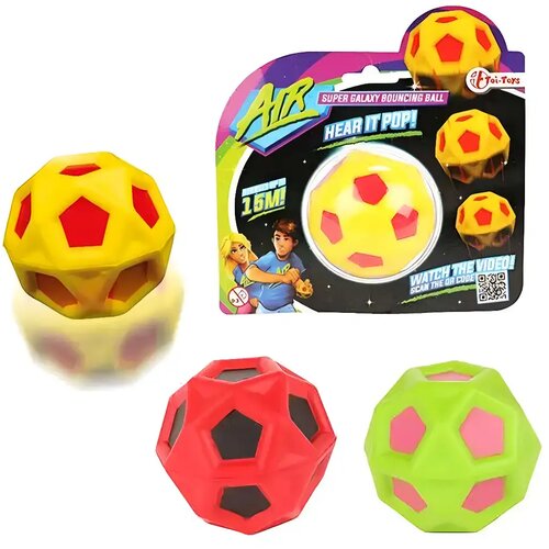 Magic Toys Super Galaxy poskakujoča žoga v več različicah, 1 kos Cene