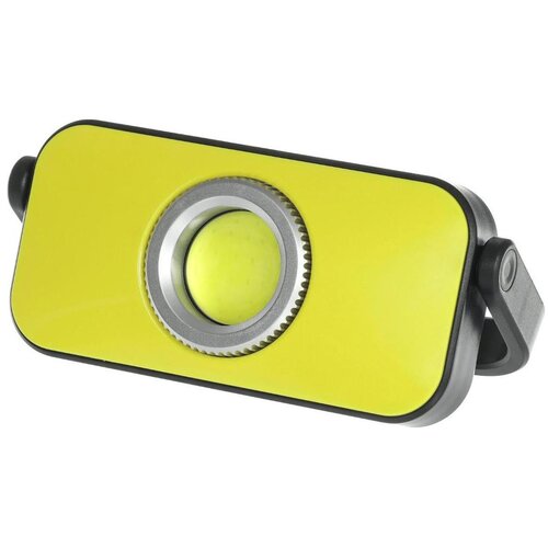 Retlux radna svjetiljka RPL 200, 1000 lm, magnetska ručka, power bank Cene