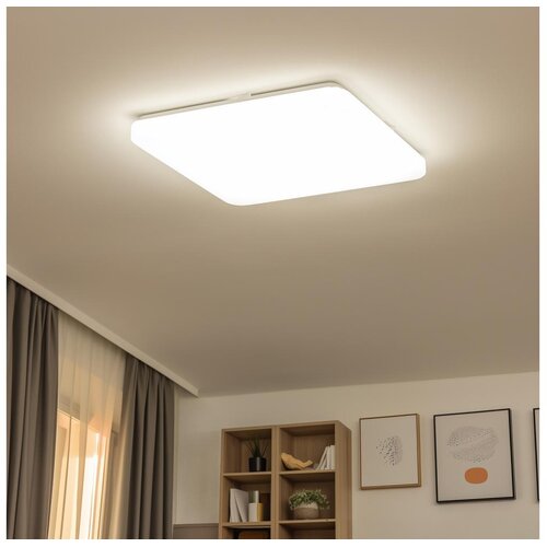  Brilagi - LED plafonsko svetlo MILKY WAY LED/24W/230V 3000K 37x37 cm Cene