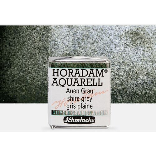  Akvarel boje Schmincke Horadam pola posudice |  935 Shire Grey Cene