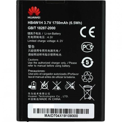 Huawei Baterija za Ascend Y210 / Y530 / G510, originalna, 1750 mAh Cene
