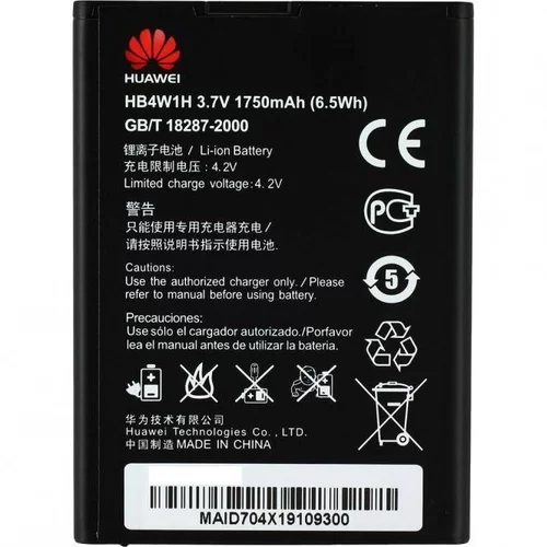 Huawei Baterija za Ascend Y210 / Y530 / G510, originalna, 1750 mAh