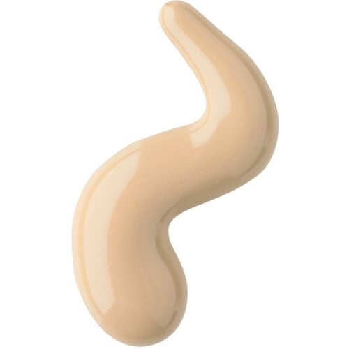 Artdeco Rich Treatment tekoč puder 20 ml odtenek 10 Sunny Shell Slike