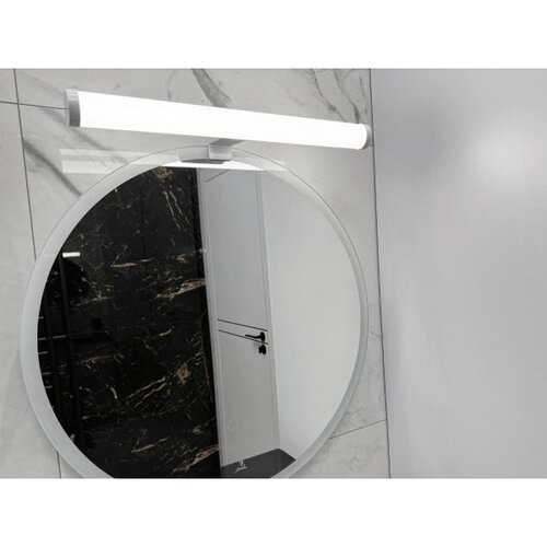  LED osvetljenje za kupatilsko ogledalo LED/10W/230V 45 cm IP44 bela Slike