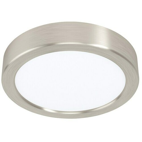 Eglo Siva LED stropna svetilka FUEVA 5 – Cene