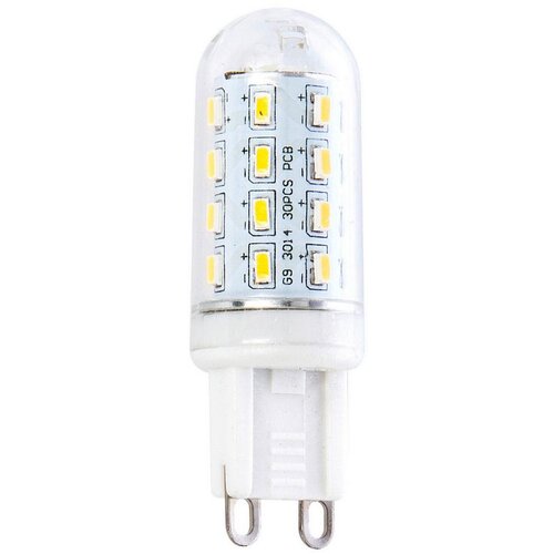 Modern Living LED žarulja G9 3 W 380l m 4000 K Cene