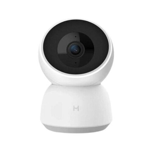 Xiaomi Mijia IMILAB Home Camera A1 360&deg; 2K 3mpx Cijene