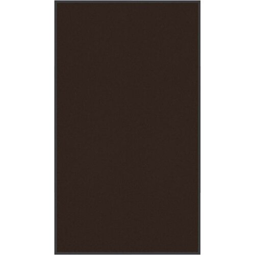  Otirač smeđi 115 x 200 cm Cijene