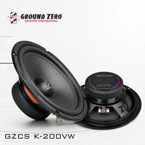 Ground Zero GZCS K-200VW auto zvučnici 200 mm za VW Cene