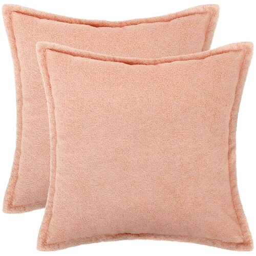  Presvlaka za jastuk 2 pcs HOUTEN Ružičasta 35 x 35 cm Boucl&eacute; Cijene