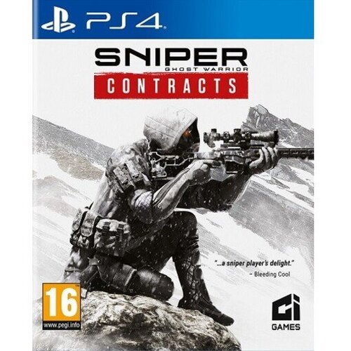City Interactive CI GAMES igra za Playstation 4 Sniper Ghost Warrior Contracts Cene
