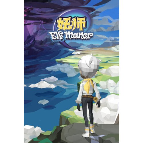 Steam Elf Manor (PC) Key GLOBAL Cene