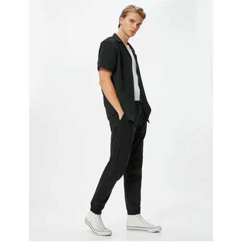 Koton Jogger Trousers with Lace Waist, Relaxed Cut and Pocket