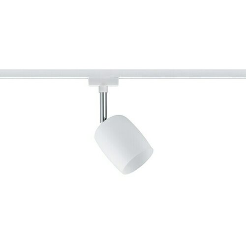 PAULMANN URail LED spot svjetiljka Blossom (10 W, Bijela/Satin, G9, 1 Kom.) Cijene