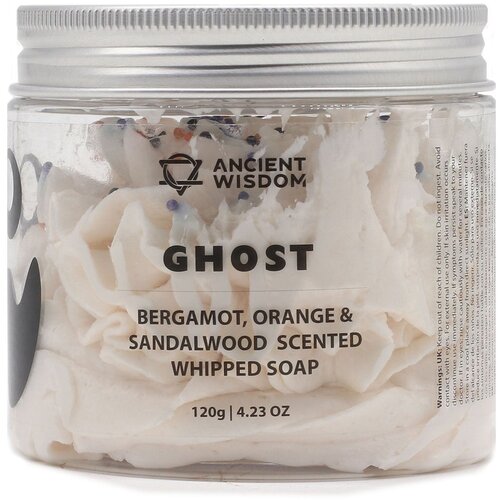  Kremasta milna pena Ghost - 120 g - Halloween - Jesenski hiti Slike