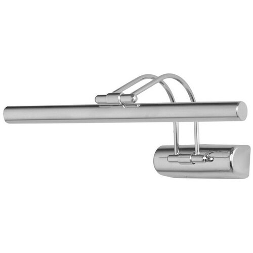 Opviq Zidna lampa 3000K, 3000K LED, Siva Cijene
