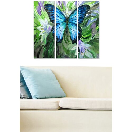 Wallity Set slika MDF2989353, 3 dijela Cene