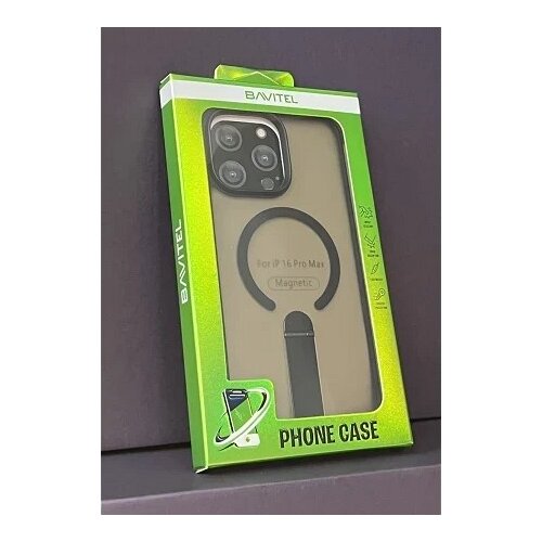BAVITEL iPhone 16 Pro Max MagSafe sa naslonom crna Cene
