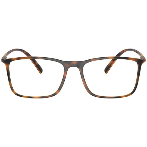 Giorgio Armani Naočare AR 7244U 5026 Cene
