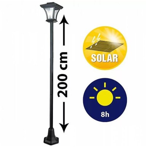 Zelux Vrtna stoječa solarna svetilka 200cm s PIR senzorjem gibanja Cene