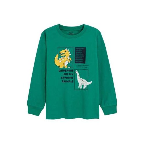 Cool club DUKS Cijene