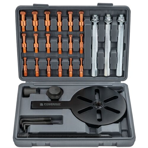 Powermat unutarnji izvlač za kuglične ležajeve (set 32 kom.) PM-SLWK-32T Cene