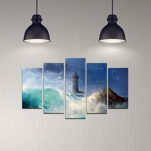 Wallity Set Slika 5DMDF-7, 5 Delova Cene