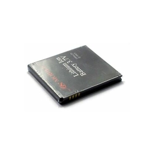 Lg baterija Extreme za LG Optimus 3D P920 baterija za mobilni telefon Slike