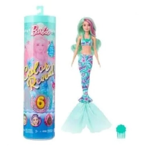 Barbie lutka color reveal - morska sirena Cene