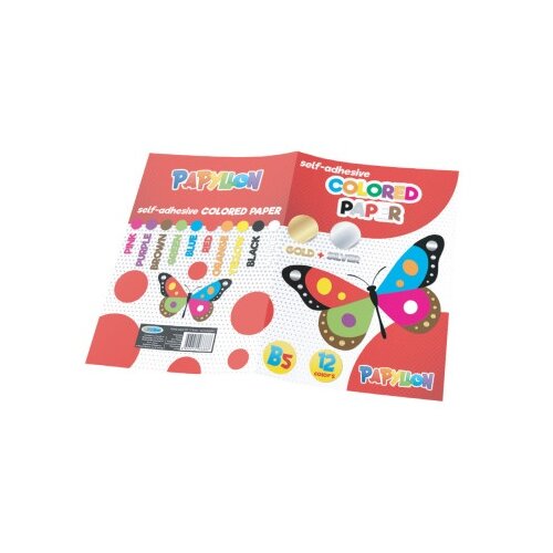  Papyllon makaze sa oblicima 6 u 1 ( 30029 ) Slike