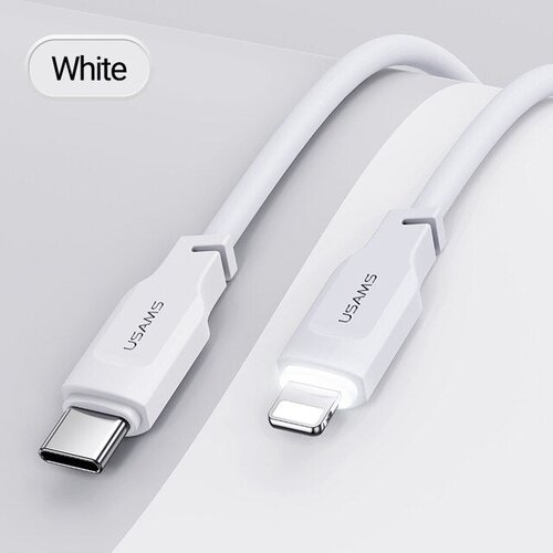 Usams Lithe USB-C/Lightning Fast Charge kabel, Bel, 1,2m Cene