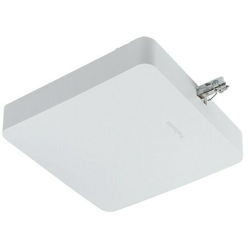 PAULMANN URail Srednje napajanje Zigbee (300 W, Bijela) Cijene