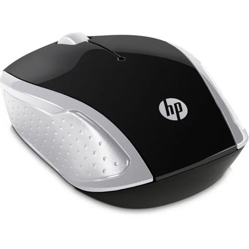NOT DOD HP Mouse 200 Silver WL, 2HU84AA Cijene