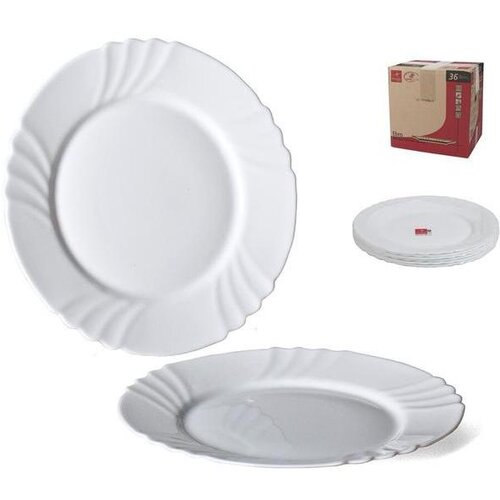  TANJURI PLITKI AR.EB 25,50CM Cijene