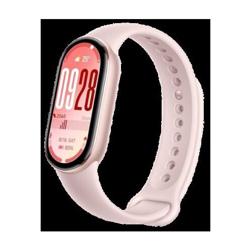 Xiaomi Smart Band 10 Mystic Rose Cijene