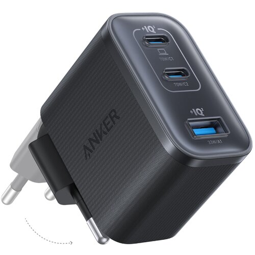 Anker Nano 3-portni 70W polnilec Cene