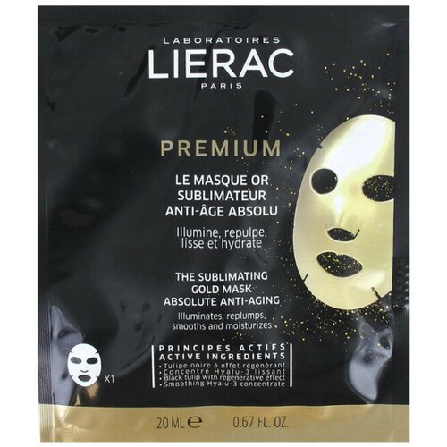 Lierac premium maska 20 ml Cene