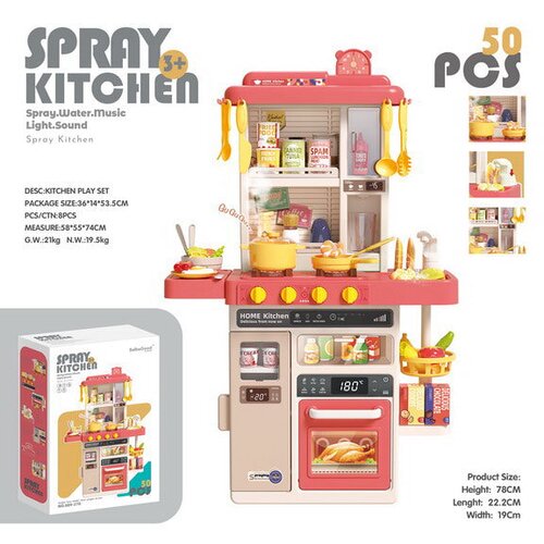  Otro&scaron;ka kuhinja za igro Kitchenette z zvočnimi, svetlobnimi in vodnimi učinki - 50 elementov - roza Cene