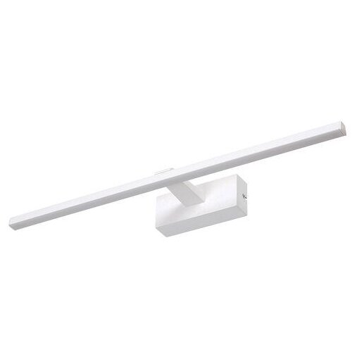 Rabalux albina, picture light, mat bela, led 12W Cene