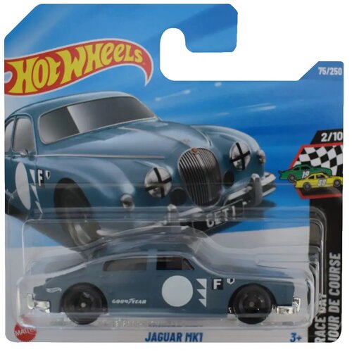Mattel hot wheels: jaguar MK1 sivi autić 1/64 - Cene