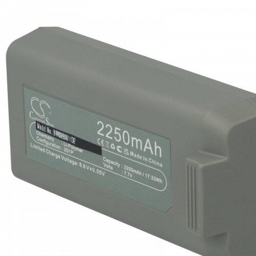 VHBW Baterija za DJI Mavic Mini 2 / Mavic Mini SE, 2250 mAh Slike